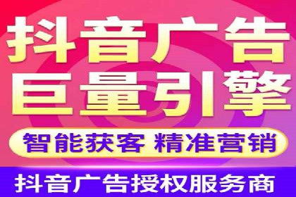 百度推广费用投入与品牌故事传播的案例分析