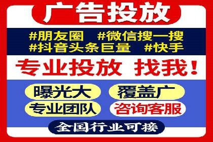 案例分析：SEM优化助力电商销量增长